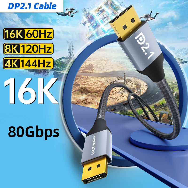 Newest DisplayPort 2.1 Cable 16K60Hz 8K120Hz 80Gbps HDCP DSC 1.2a DP2.1 Cord Compatible FreeSync G-Sync Monitor