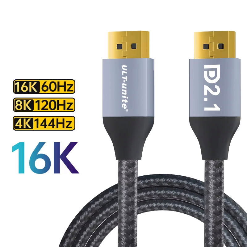 DisplayPort 2.1 Cable High Speed 16K@60Hz 8K@120Hz 4K@144Hz 80Gbps HDR 3D DP 2.1 Cable Male to Male for Video PC Laptop TV