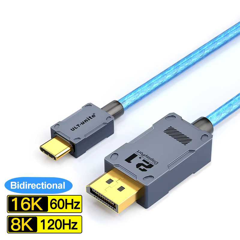 USB C to DisplayPort 2.1 Cable 16K@60Hz 8K@120Hz HD 80Gbps Laptop Computer USB Type C to DP2.1 Adapter Cable for MacBook Pro/Air