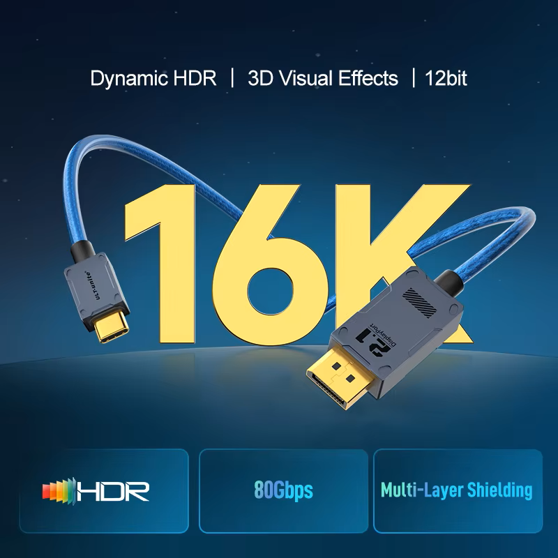 USB C to DisplayPort 2.1 Cable 16K@60Hz 8K@120Hz HD 80Gbps Laptop Computer USB Type C to DP2.1 Adapter Cable for MacBook Pro/Air