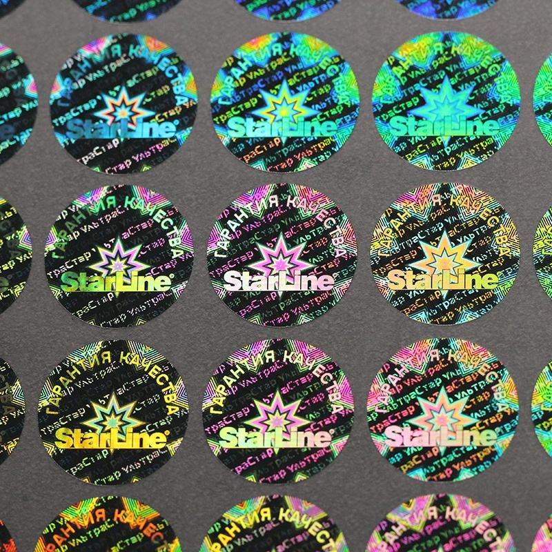Logo embossed laser anti-counterfeiting adhesive hologram label sticker