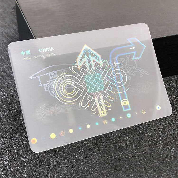 86*54MM Thermal Lamination Hologram Laminating Film Pouches for Driving Licence
