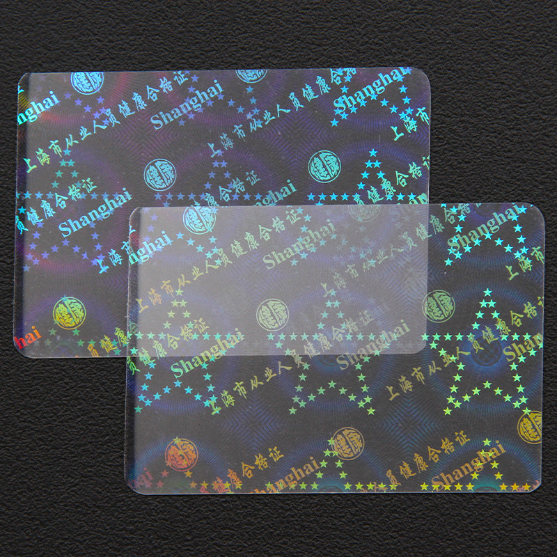 Hologram Laminating Pouch Film for ID Card Custom Printing Vinyl Overlay Holographic Lamination Card Laser Laminated Pouches