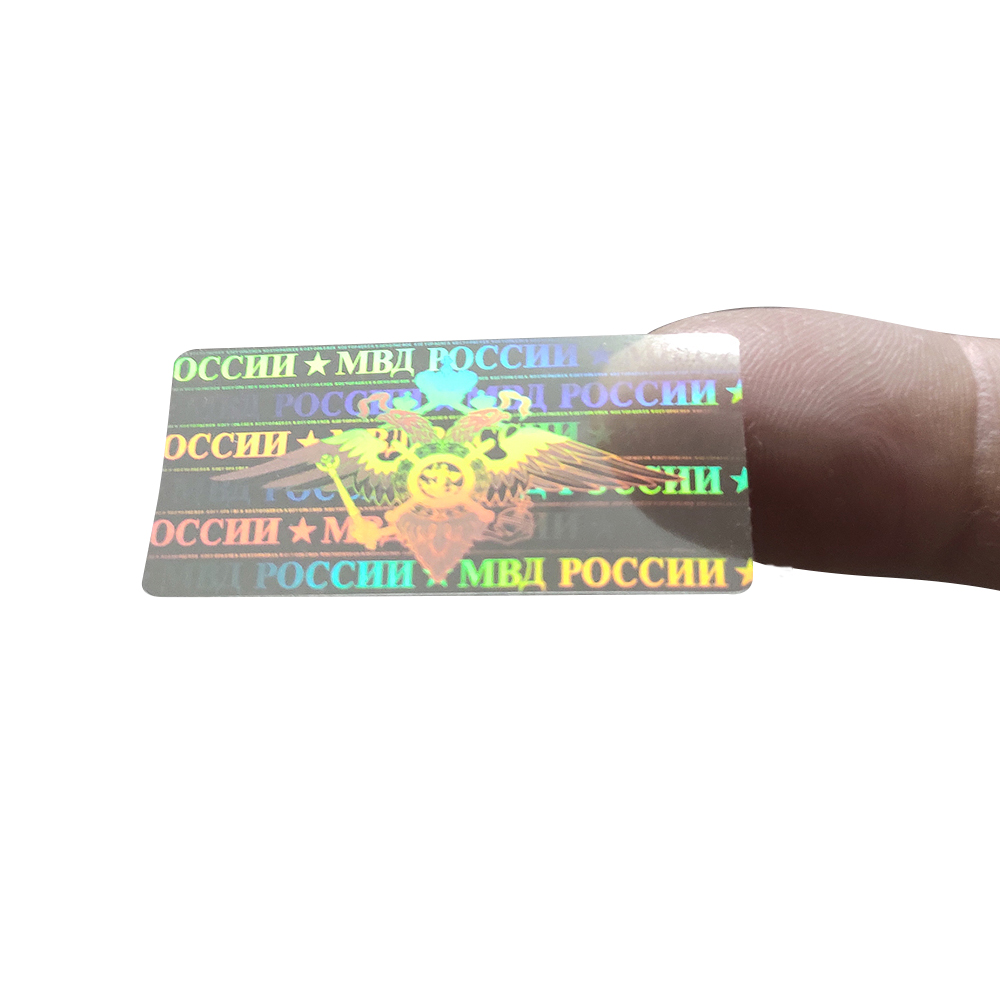 High Quality Custom Security Transparent Hologram Film Sticker