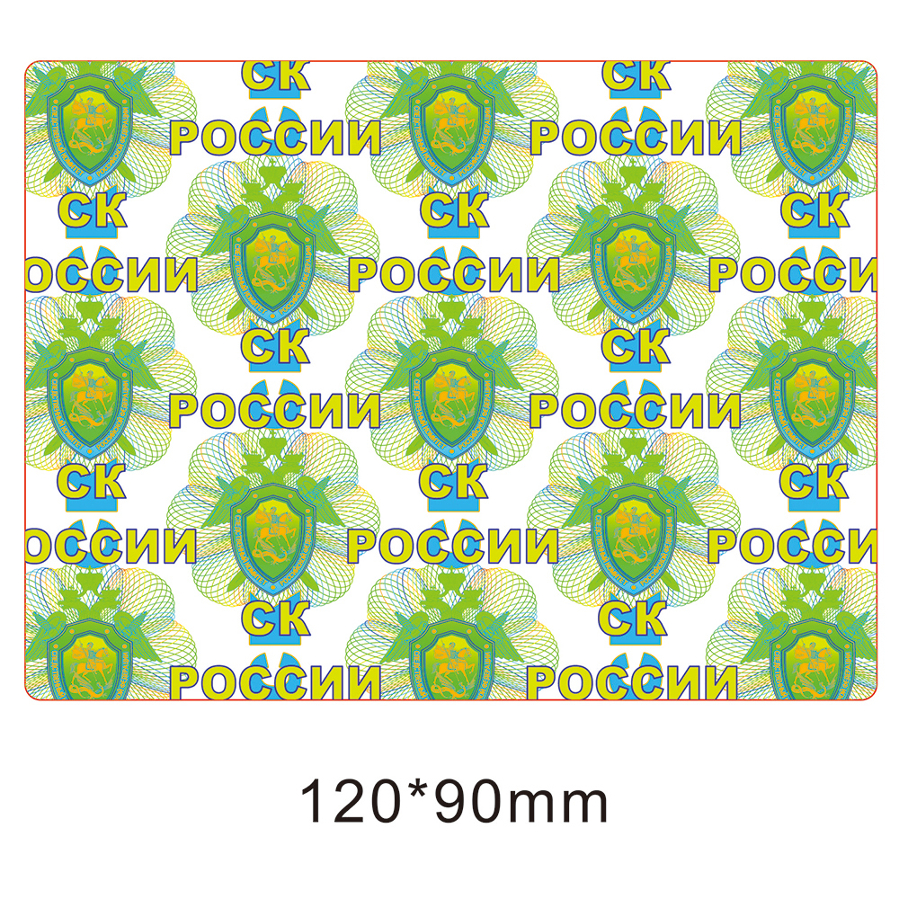 120*90mm Custom Printing Transparent Holographic Lamination Film Overlay Card Hologram Sticker