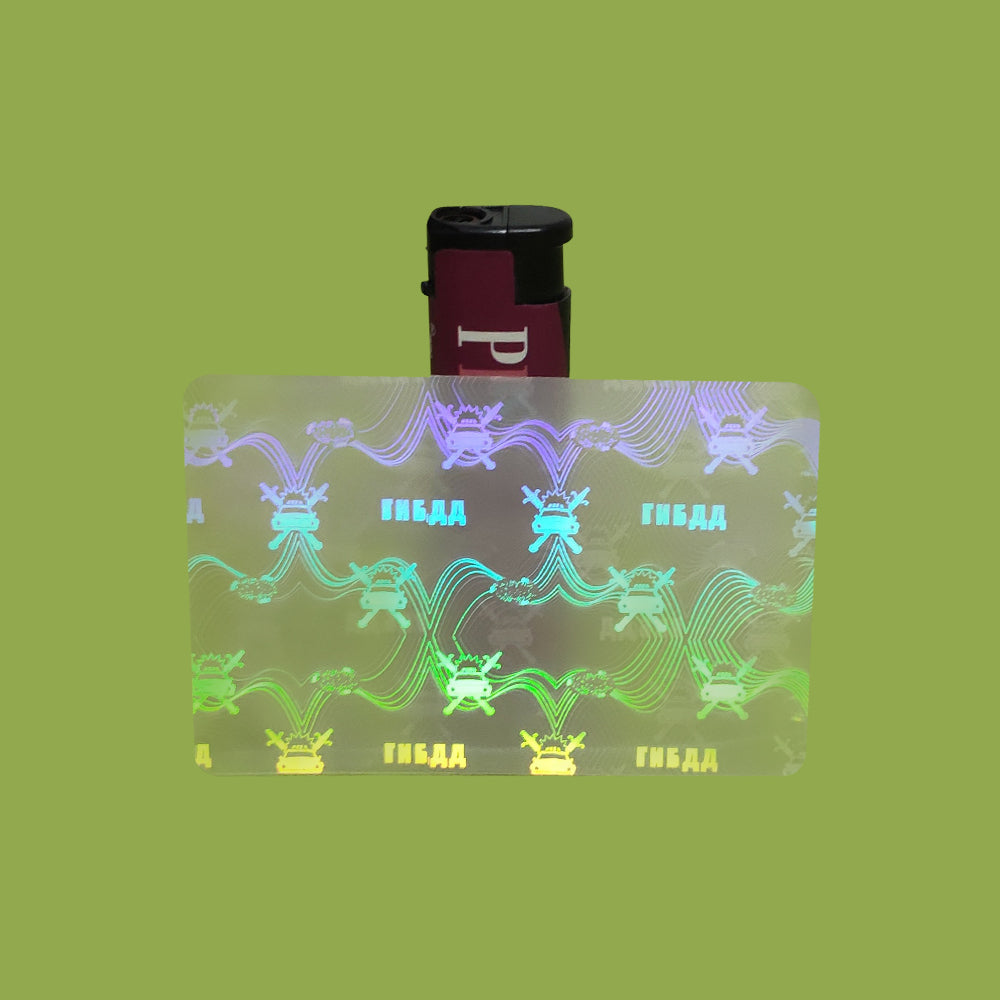 Hologram Laminating Pouch Film for ID Card Custom Printing Vinyl Overlay Holographic Lamination Card Hologram Laminating Pouches