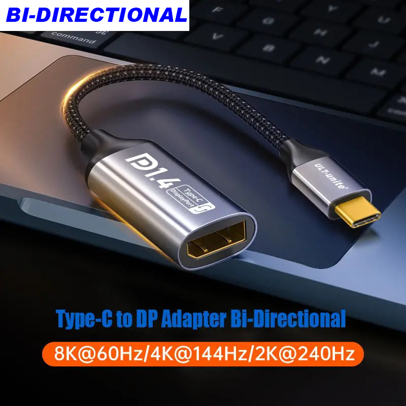 0.2m Bi-Directional USB Type-C Male to Display Port 1.4 Female 7680*4320 8K 60Hz Adapter Cable 20cm DP to USB-C Cable