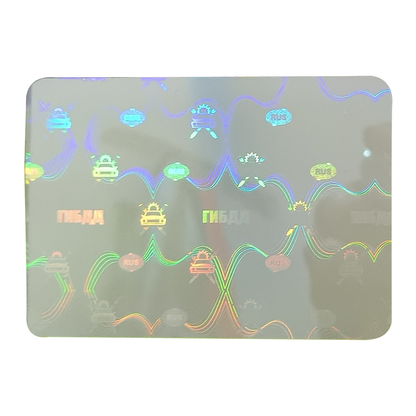 Holographic Heat Seal Laminated Pouches Hologram Hot Laminating Pouch Film Transparent glossy laminate pouch for certificates&business cards