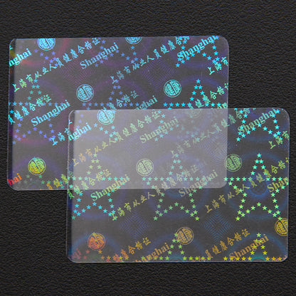 Hologram ID Card Laminating Pouches Holographic ID Card Lamination Pouch Film Transparent Holographic Thermal Laminating Pouch