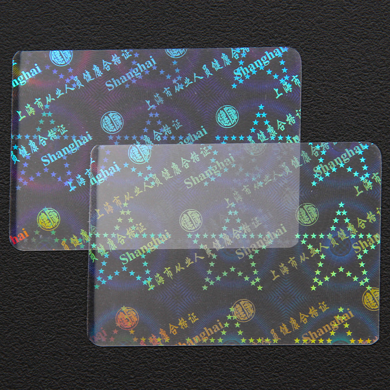 Custom Logo Holographic Lamination Pouch for Concert Tickets 125 Micron Transparent Hologram Laminating Pouches for Meetings