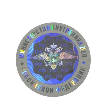 Custom embossed anti-counterfeiting 3d hologram sticker with barcode