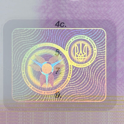 High Quality Custom Security Transparent Hologram Film Sticker
